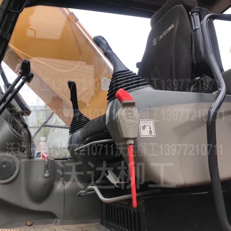 柳工先导切断阀手柄915d920d922d923d925d扶手安全阀手T柄 34c163