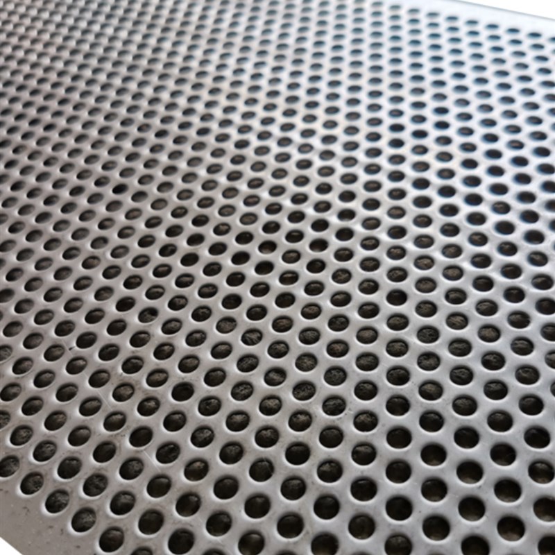 不锈钢粉碎机粗碎机摇摆颗粒机筛网304罗底冲Q孔网片加厚支持定做