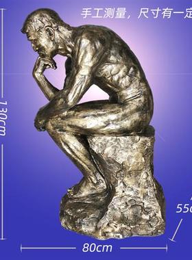 大型欧式玻璃钢雕塑胜利女神非石膏天使摆件西方人物雕像艺术品