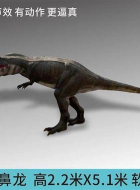 户外仿真恐龙雕塑大型动物园林景观卡通装饰商场游乐场玻璃钢摆件