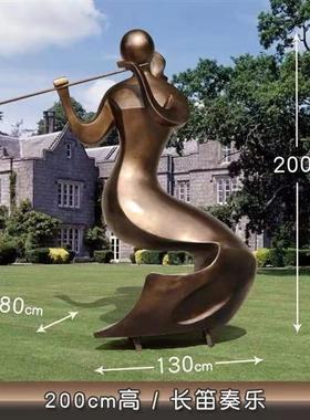 玻璃钢抽象音乐人物雕塑售楼处酒店小区乐队摆件户外商场提琴装饰