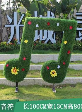 玻璃钢绿植蜗牛雕塑草皮兔子松鼠摆件公园小区幼儿园绿雕动物美陈