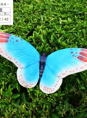 仿真动物摆件幼儿园户外玻璃钢蝴蝶雕塑花园庭院装饰园林景观小品