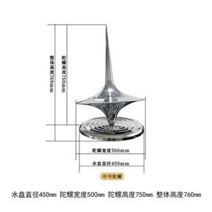 不锈钢圆球陀螺仪雕塑定制酒店大堂售楼部金属艺术工艺品摆件落地