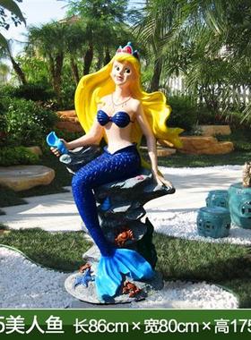 玻璃钢仿真美人鱼摆件大型卡通人物雕塑户外海洋沙滩景观装饰美陈