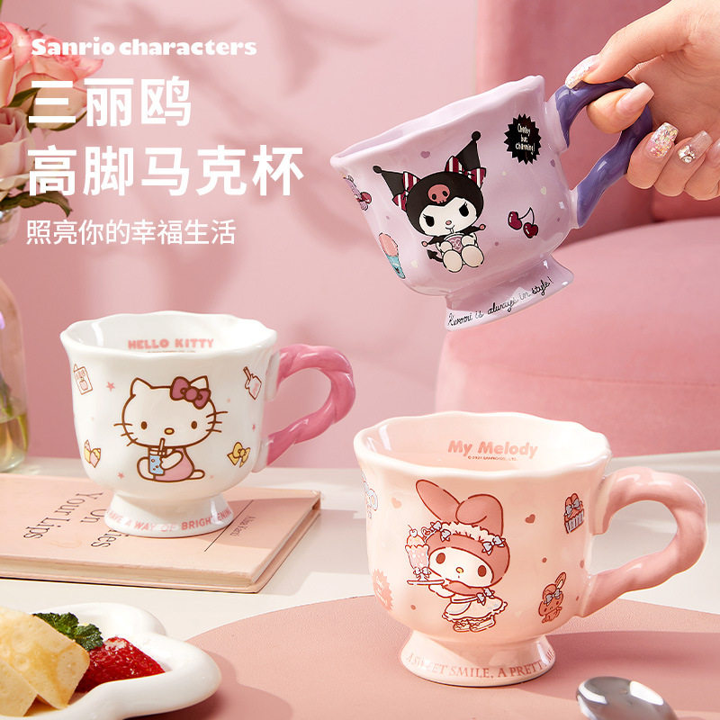 三丽鸥马克杯带盖家用卡通陶瓷杯办公室喝水杯子高颜值可爱咖啡杯