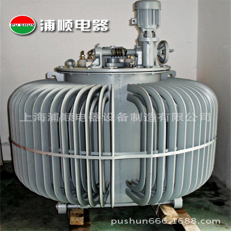 三相油浸式感应式调压器自动调压0~650V420V500V电源电机水泵调试