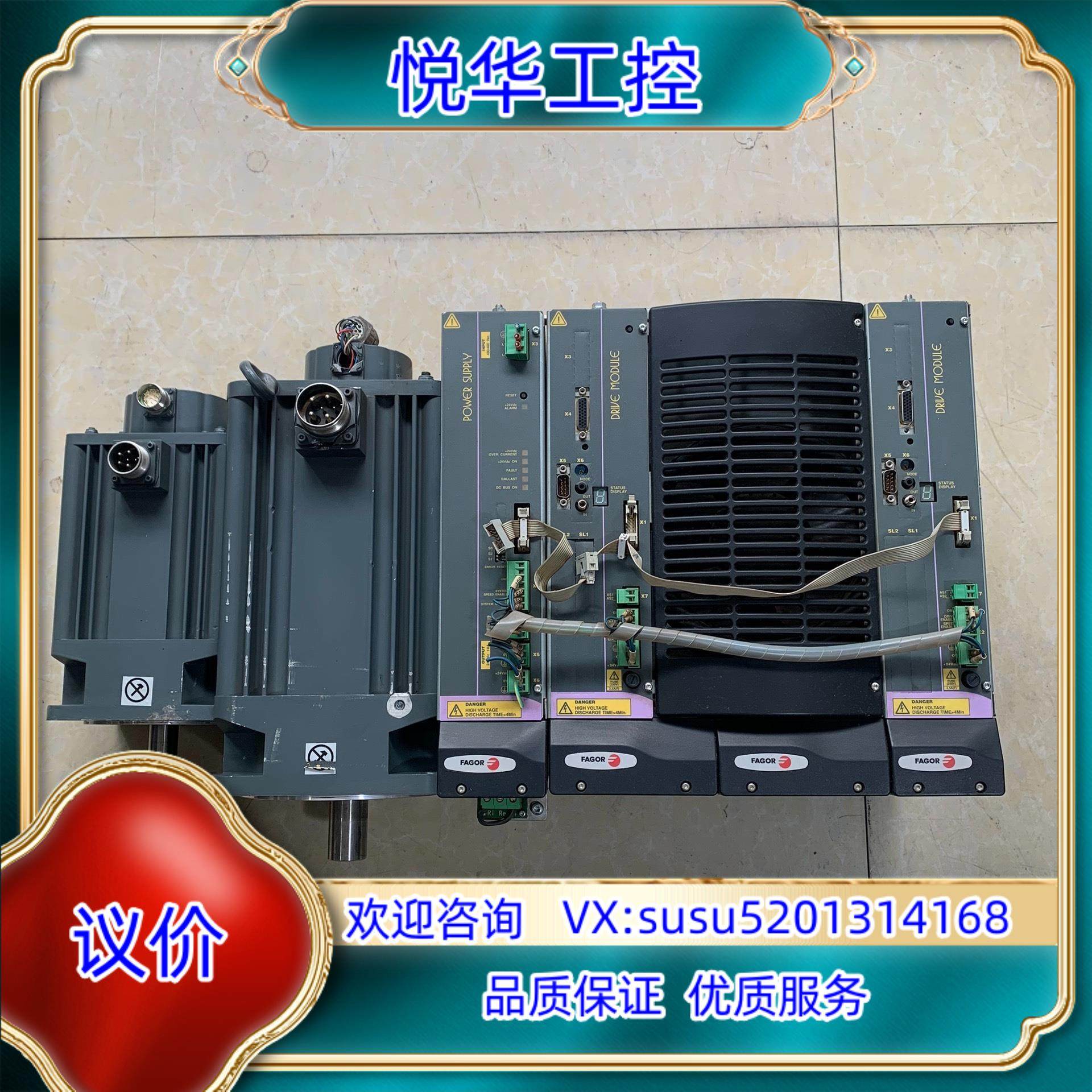 原装发格驱动PS-25 B4AXD 3100-S0-询价,3C数码配件,隔离器/耦合器,淘宝优惠券,粉丝福利购,淘宝优惠卷