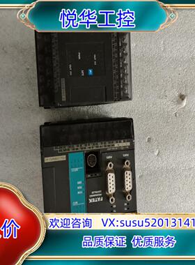 原装永宏模块NA0E16T－0外观如图具体询价