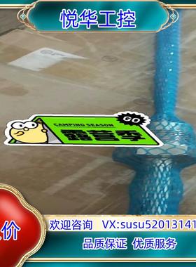 原装TMR35-A1BBADAG1AAA温度传感器E+H德国询价