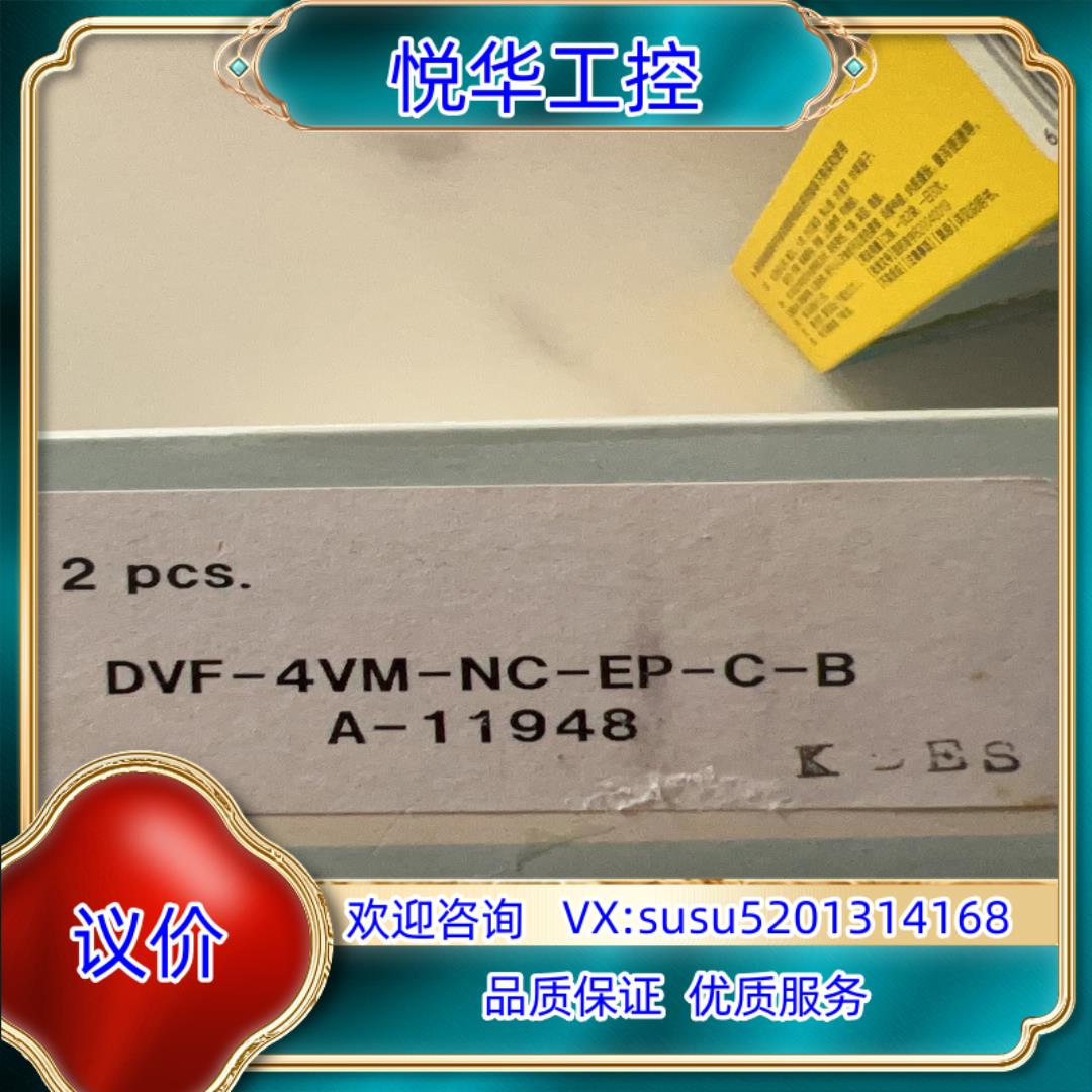 原装IHARA NC04-06Mpa询价