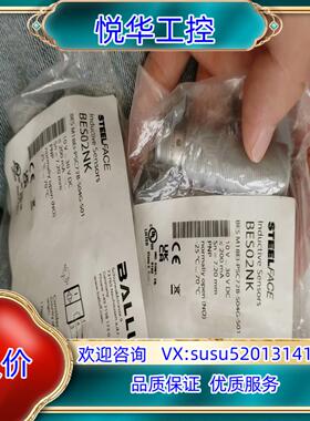 原装巴鲁夫 BES02NKBES M18EI-PSC72B-S询价