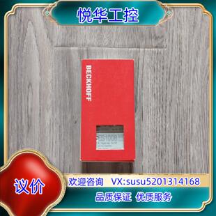 原装出BECKOFF 倍福全新封 ES1008  为询价