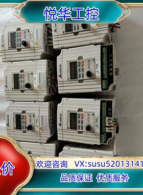 原装原装台达变频器M系列VFD007M21A功能询价