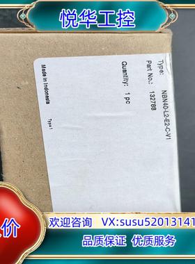 原装德国P+F传感器NBN40-L2-E2-C-V1  8个27询价