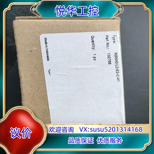 原装德国P+F传感器NBN40-L2-E2-C-V1  8个27询价