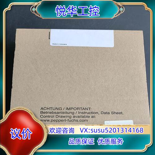 原装原装德国倍加福安全栅VBA-4E4A-KE-ZEJQE2L询价