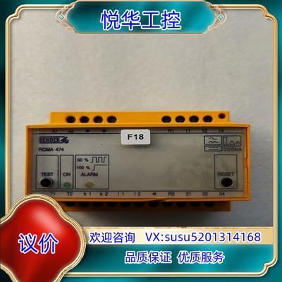 原装BENDER本德尔RCMA474询价