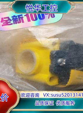 原装Bi15-CP40-VP4X2S100 订货号15045询价