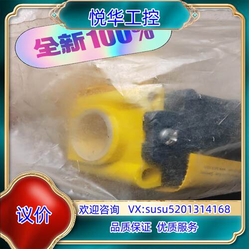 原装Bi15-CP40-VP4X2S100 订货号15045询价