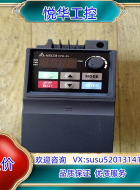 原装台达变频器VFD002EL21A 02KW 220V议价