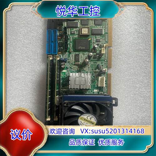原装工控主板SINE8468G2V-R30张询价