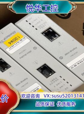 原装1783-ETAP询价