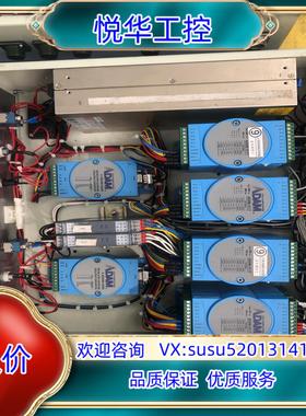 原装研华ADAM-4117 已售出询价