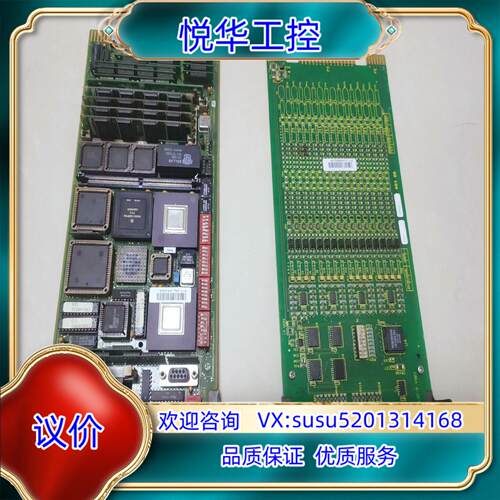 原装ABB贝利板卡 INICT03A    ⅠMDS114询价