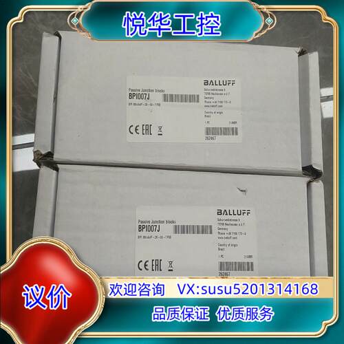 原装全新BALLUFF巴鲁夫 BPI007J BPI 8M4A4询价