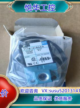 原装MAC电磁阀 111B-121BAAA111B-121询价
