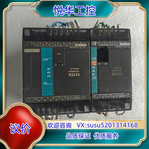 原装永宏模块FBS－14MAR2－ACFBS－20MAT2询价