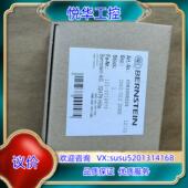 DGHK U1Z 6083000询价 德国伯恩斯坦开关IN65 原装