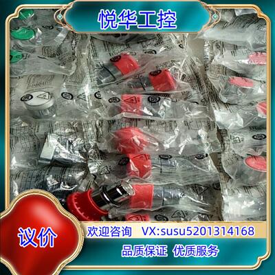 原装全新原装 按钮ZB2-BZ102C  WH190 全新询价