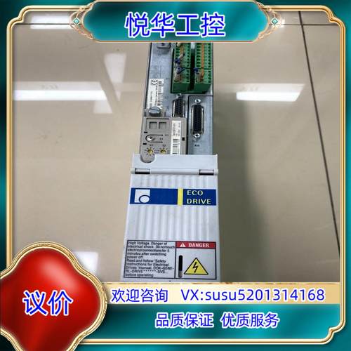 原装力士乐驱动器DKC013-040-7-FW  需询价