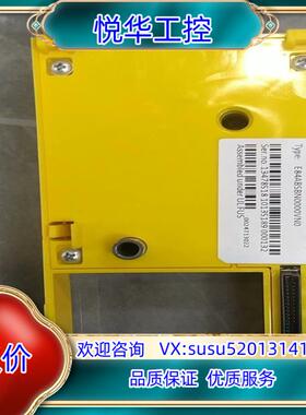 原装伦茨8400变频器安全接口模块e84absbn0000vn0询价