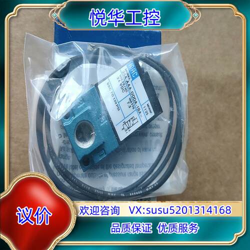 原装原装MAC电磁阀35A-AAA-DDDA-1BA MOD询价