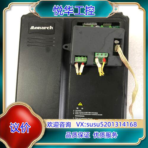 原装原装自动扶梯莫纳克变频器NICE-E1-B询价