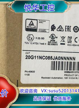 原装20G11NC0852JA0NNNNN 全新封 询价