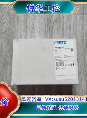 原装出全新539997带装全套原装ovem-14 h正品f询价