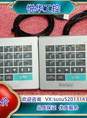 原装PFXZCCEUKB1普洛菲斯触摸屏人机界面操作面板PFX询价