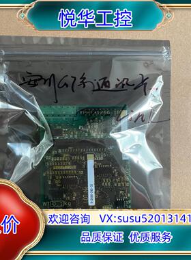 原装ETC616612-S0105询价