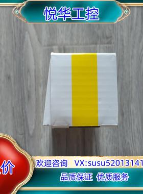 原装出康耐视DMR-152S-0120读码器非原装后标的议价