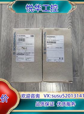 原装出安全继电器SRB324ST 24VV31011询价