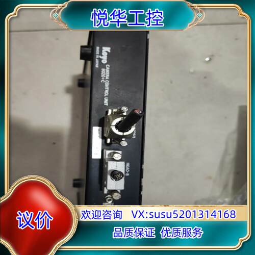 原装Koyo光洋 CAMERA CONTROL UNIT802询价
