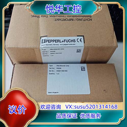 原装德国P+F倍加福模块VBA-4E4A-ZE2全新询价