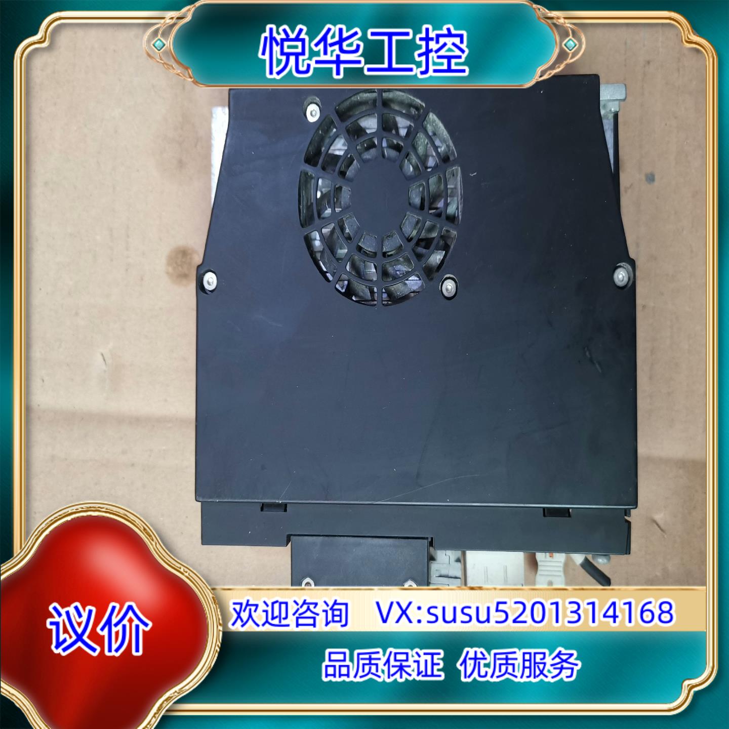 原装X5DA75A-11功能完好成色如图询价