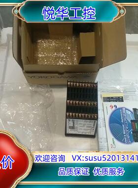 原装全新原装横河YOKOGAWA温控UP550-00 现货5议价