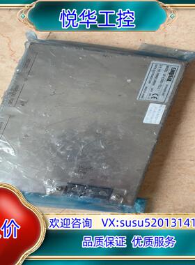 原装UF-EXX01-TEL1 DIGITAL的东西 懂货的来询价