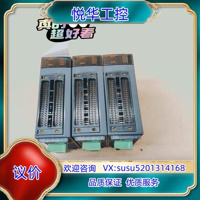 原装QD75D4NPLC定位模块顺丰9成新原装装询价